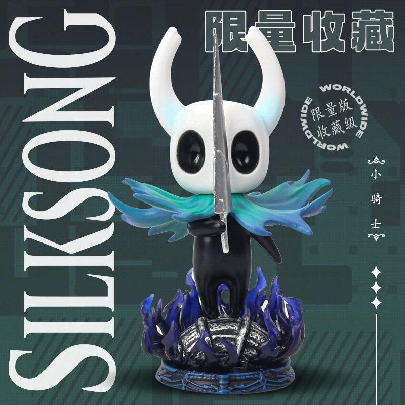 Игровые периферийные товары Hollow Knight Silk Song Wasp боевой сцены фигурка оптом