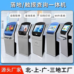 ��ʽ�|������ԃһ�w�C���������I�|��MES�K��܇�g��λsop���ؙC