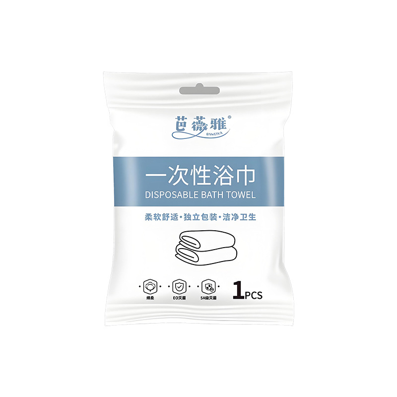 [폴리에스터 없음] 80g 목욕타월 1장