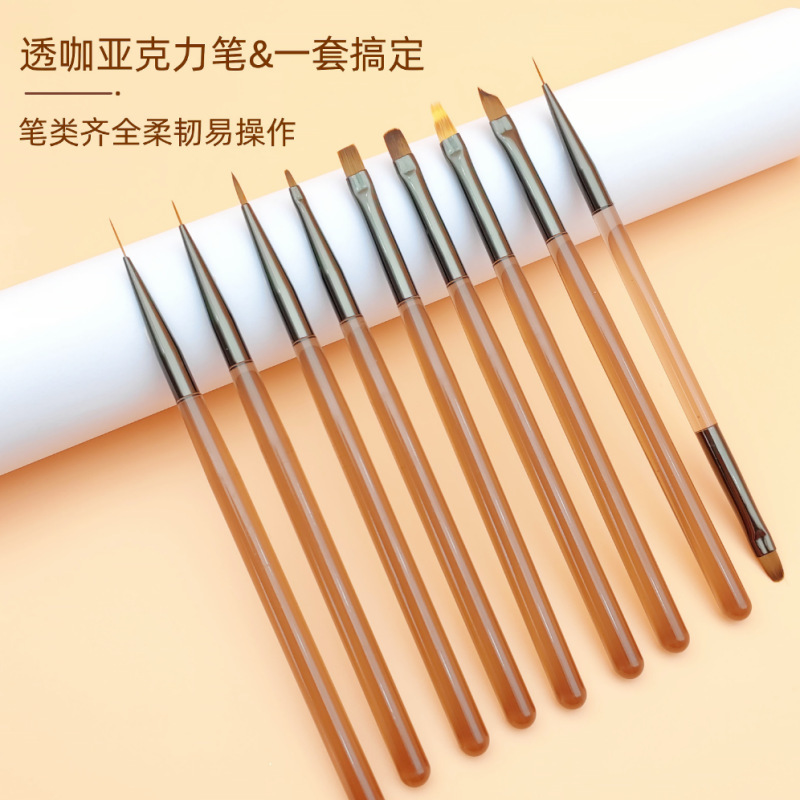 Translucent Coffee-Colored Nail Art Pen Brand Set, Painting Line Pen, Beginner Flower Painting, Gradient Brush Tool, Translucent
