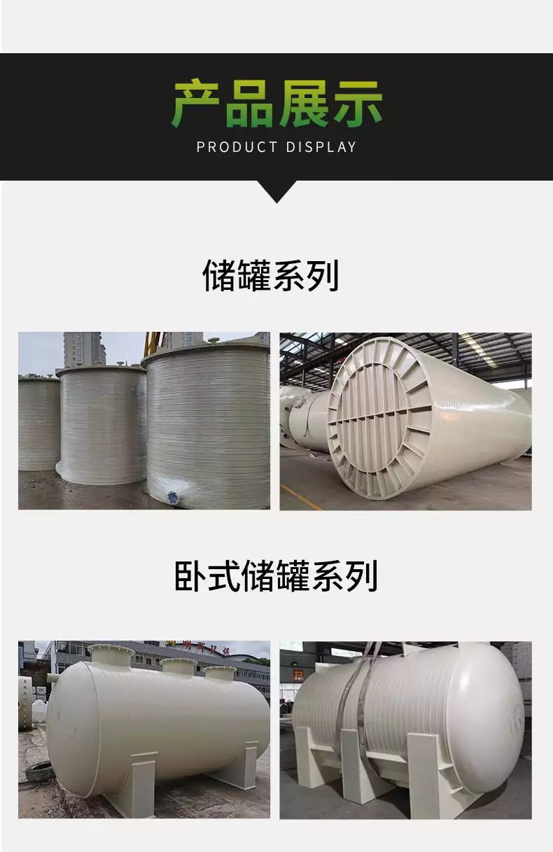 5_974_2562114_790_1217.jpg_看图王