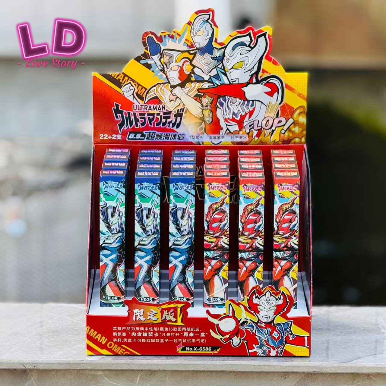 6586 울트라맨(22발 24발) 디스플레이 박스 포함