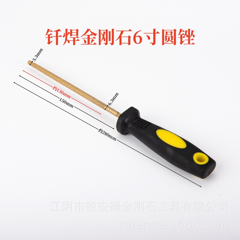 メッキダイヤモンドやすり大板やすり玉翡翠磨きタングステン鋼合金平たい板やすり金剛砂6810インチ|undefined