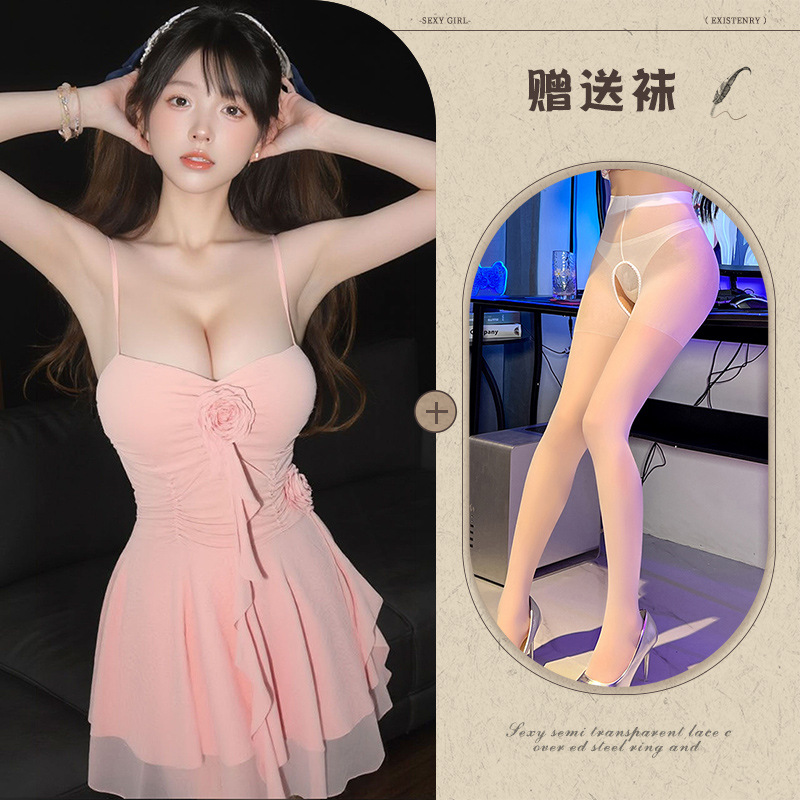 핑크 + 화이트 가랑이 없는 양말