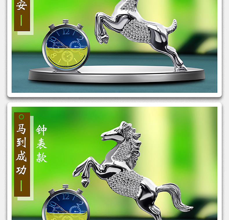 Car ornaments car perfume high-end creative car accessories diamond alloy ornaments car aromatherapy car decoration