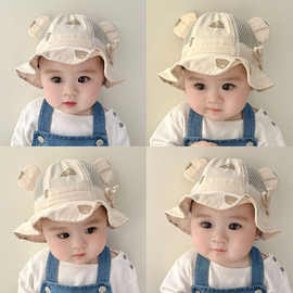 可爱超萌小熊婴儿帽子夏季遮阳宝宝渔夫帽纯棉男女童婴幼儿防晒帽