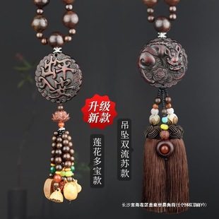 2024�¿���ľ��܇���܇�d��Ůʿ܇�ȵ�ߙn���뱣ƽ���b[��