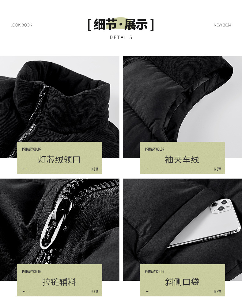 17.jpg O1CN01EnJ8UX1Nu8AZQMQBa_!!2902371629-0-cib.jpg?sign=363342_MzY2OTIzOTA3