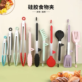 烹饪勺铲;蛋糕模;烘焙刮刀