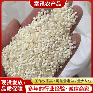 Farm broken rice to feed chickens, ducks and geese to make wine edible feed broken rice fishing bait to make nest