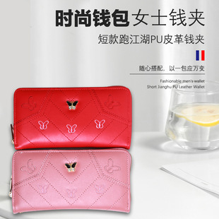 ����Ůʿ�X���������L�AŮ���๦����ץ����朿����ð���y���X