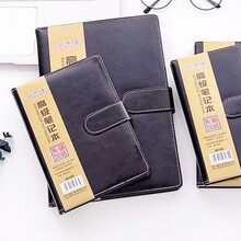 ����ʢ18190����Ŧ�ۼ��±�25190�����¼Ƥ�����ʼǱ�ѧ���ǼǱ�