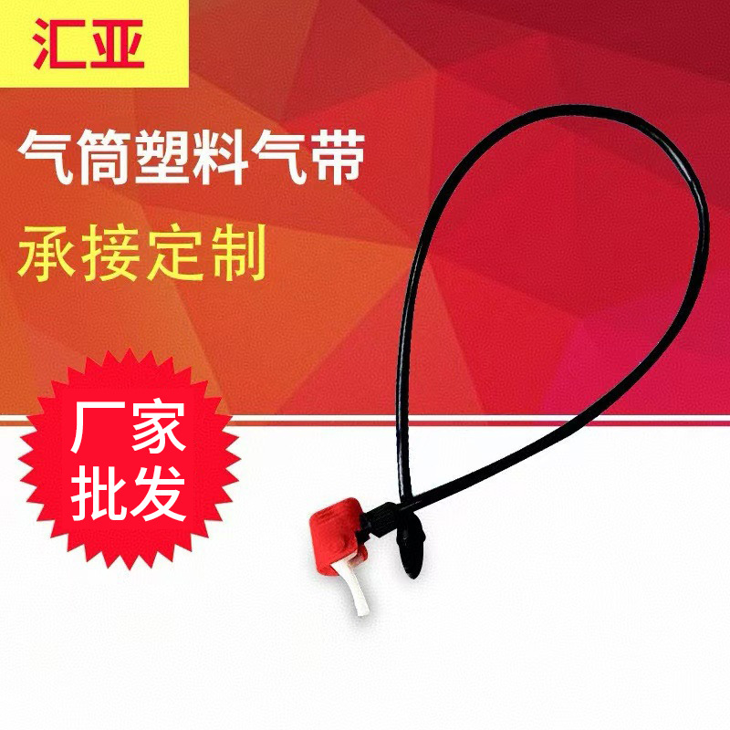厂家直销  打气筒气带 气线双转换气嘴 配件手打气筒充气筒批发