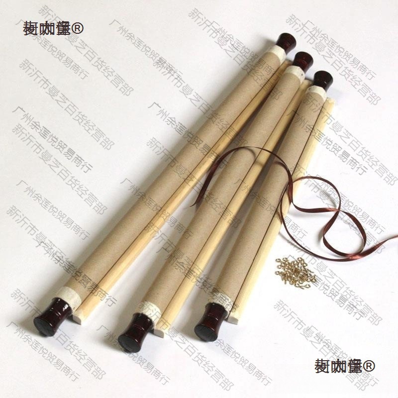 带可装裱天地硬纸尺寸裱画轴头头套齐全卷轴加厚套装纸管杆麦太保