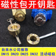 �y�T耳�ˮ�y�ԁ�ˮ���y�T耳��l�y����耳װ����i�]�_�Pǰˮ��