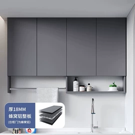 浴室镜;洗衣机组合柜;浴室柜