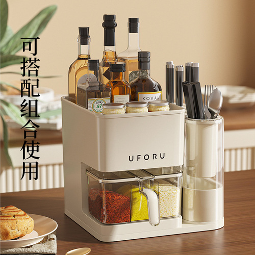 Kitchen knife rack storage rack cream style new multi-functional knife rack chopstick basket knife rack integrated seasoning box storage rack