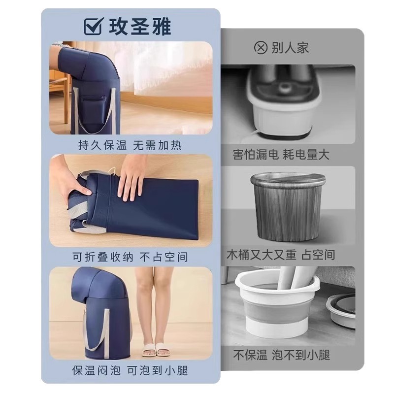 现货泡脚桶家用过小腿可叠便携式旅行熏蒸洗脚盆养生泡脚加厚保温|undefined