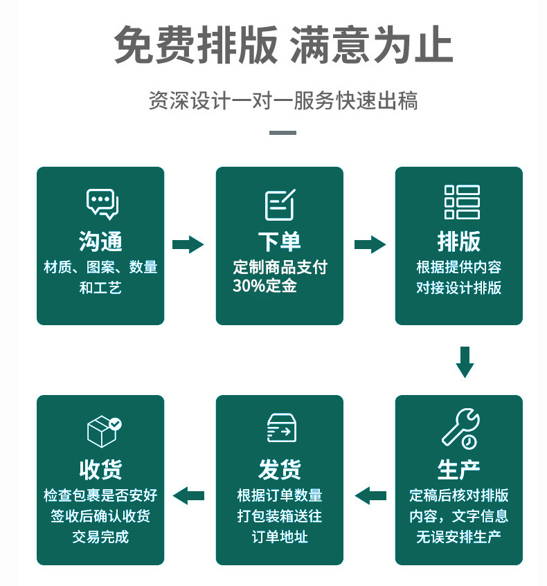 欧12安单层广告杯_10.jpg
