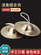 �����܊���d���I������~�d�� �d�~�d 茹��d����С�d���d⓰��]