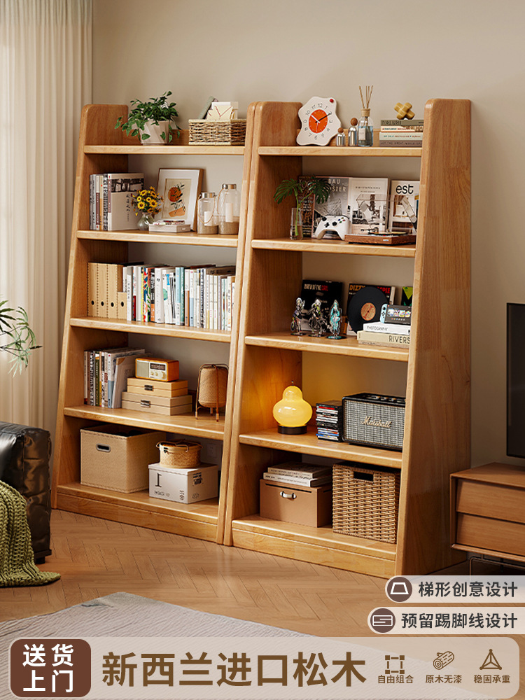 Solid Wood Bookshelf Floor-Standing Storage Rack Ladder-Shaped Storage Rack Integrated Wall-Mounted Home Living Room Display Simple Bookcase