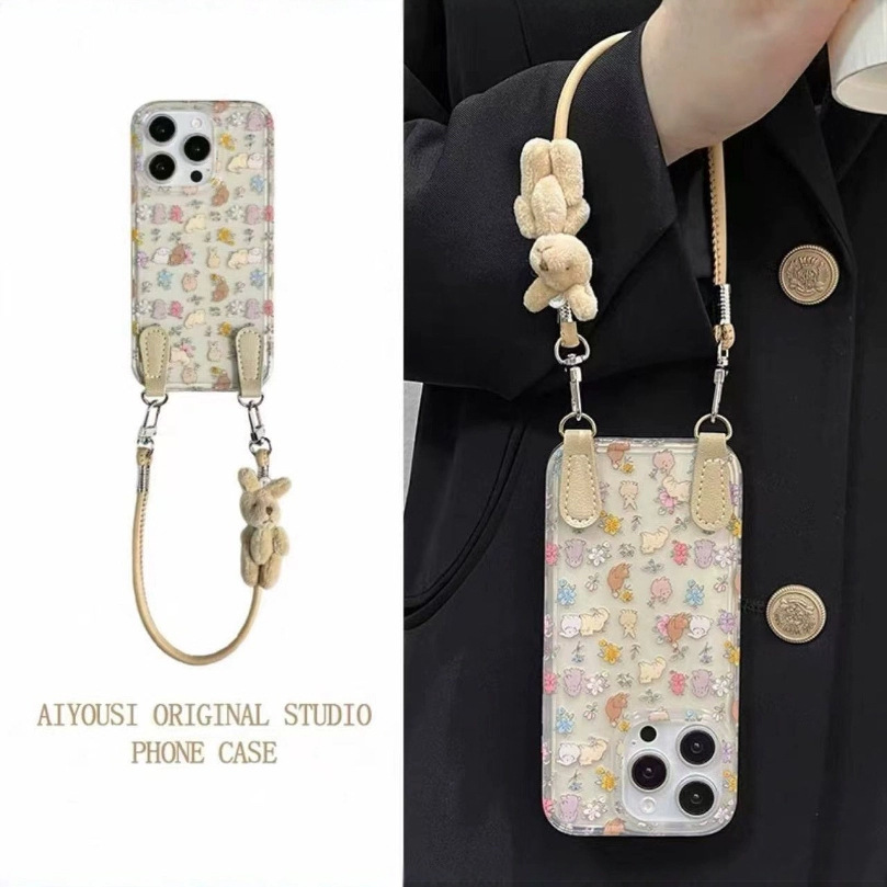 春日ins可爱碎花兔子适用iphone15皮扣绳16ProMax苹果14/13手机壳