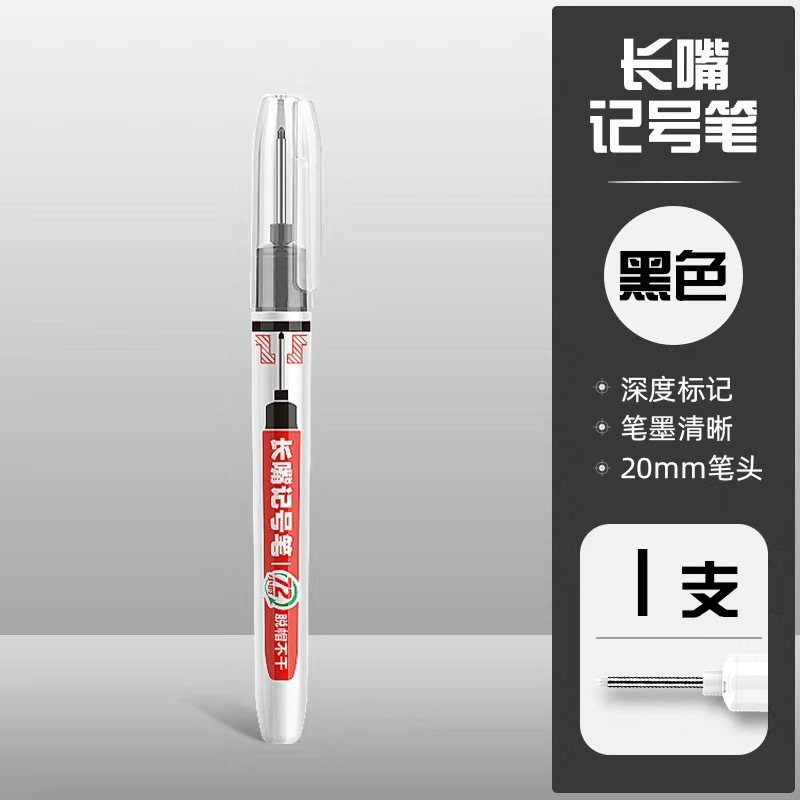 Jin Wannian Bolígrafo aceitoso de cabeza ultralarga Bolígrafo especial para carpintería de obra Cerradura de puerta Bolígrafo de boca larga multiusos impermeable 45mm