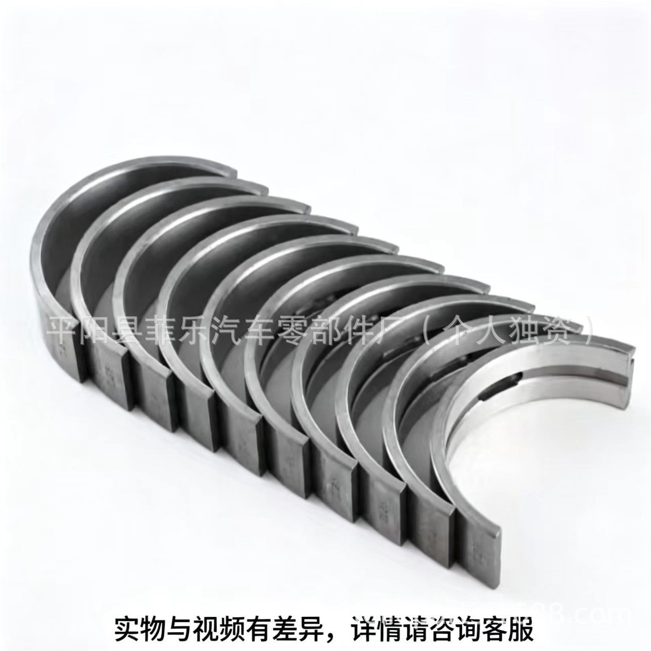 21020-2G020曲轴瓦 适用现代THETA2、2.4G4KD/G4KE发动机/御翔
