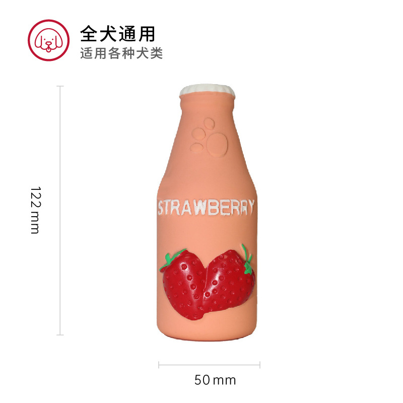 중간 딸기 주스 병