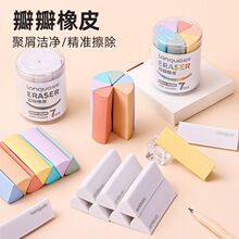 �{��Ͱ�b��Ƥ���ǲ�ɫ��Ƥ��������С�W���ü�м�ɾ������L������