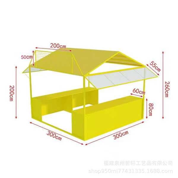 Yellow, 300×300×260cm
