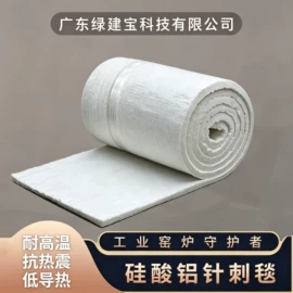 保温隔热材料;其他橡胶板;耐火防火材料