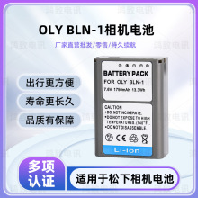 �m��춊W�ְ�˹E-M5 E-P5 E-M1 PEN-F OM-D EM5II M2 BLN-1늳�