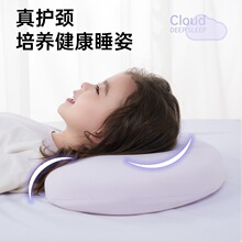��ͯ���z���^�����냺�׃��@С�W͸���ˮϴ��о0-6�q�����o�i��