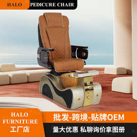 Pedicure chair工厂批发欧美脚池洗脚椅 按摩修脚椅SPA美甲沙发