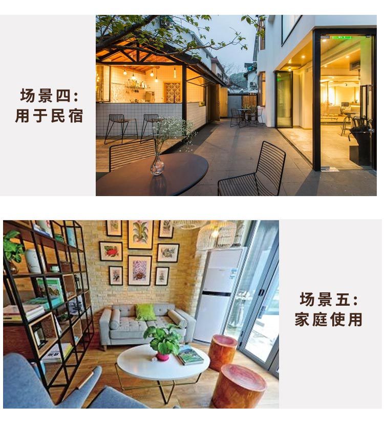 炭烧条状10条详情页_07