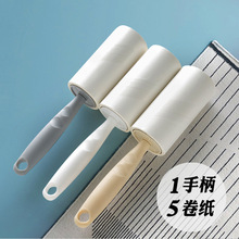 ճë����˺ʽ��Qճ�m��ճ�·��Lˢ�LͲ����ȥëˢ��մë����ë��