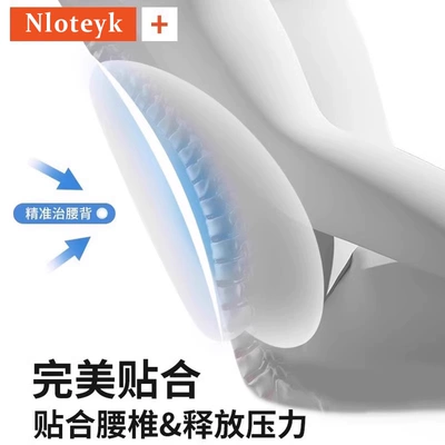 Car Lumbar Support Memory Foam Waist support