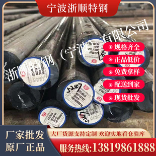 �������lSKH55���ٹ����  �A� �A�� ���ě_���ϬF؛ �����͵��S