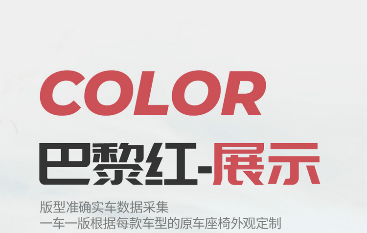 Car Seat Cushions Are Suitable for Toyota Crown Land Cruiser Leather Five-Seater and Seven-Seater Cars, and Are Universal Seat Cushion Covers for All Seasons