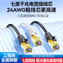 F��W�����f��cat8�o���W���W�j·������Xǧ�װ���f�׾W��