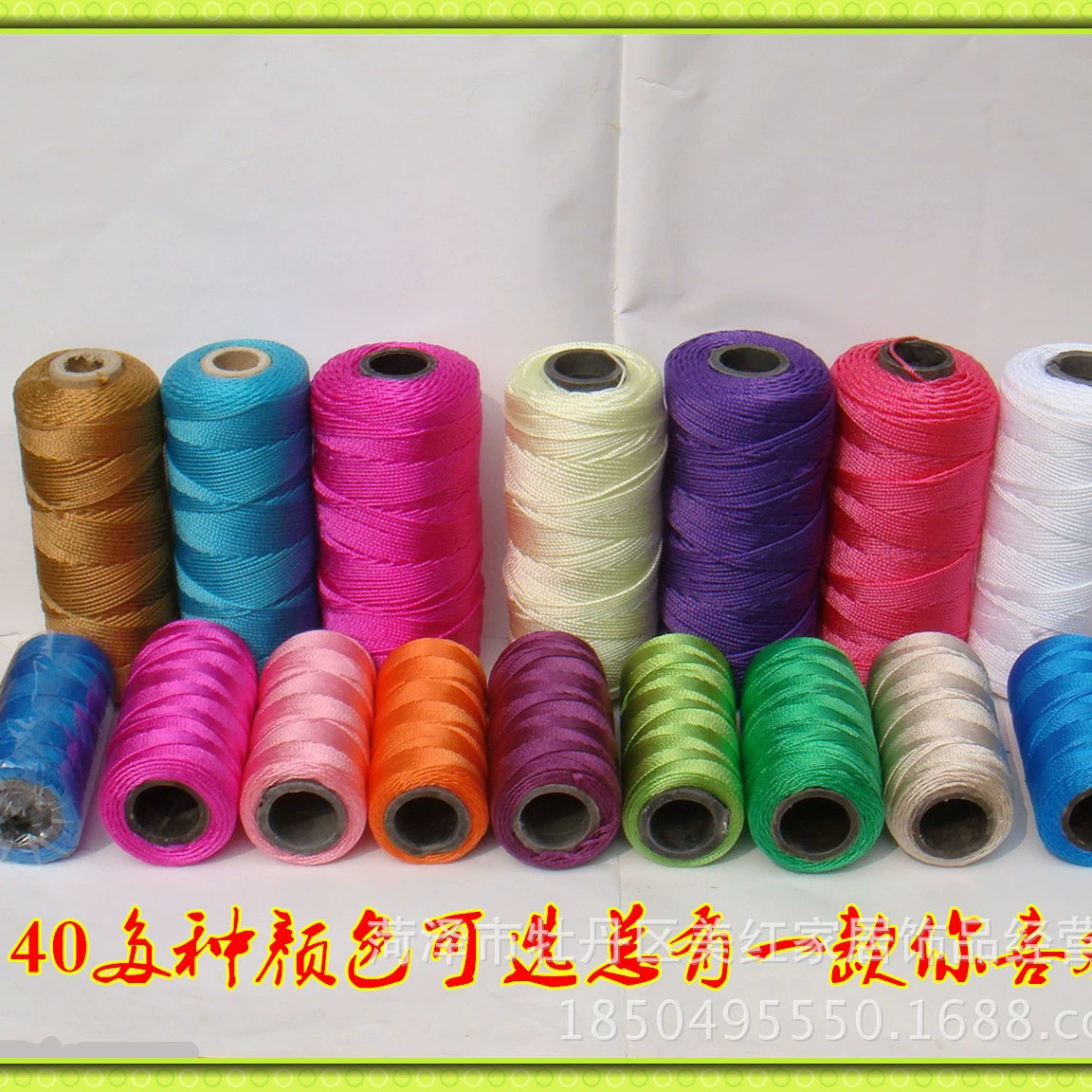 Прямые продажи полипропиленовой пряжи, 3-слойная, 0.1kg катушек, подходит для вязания, плетения крючком и изготовления сумок, тонкая пряжа оптом, пряжа на маленьких катушках, комбинированные нити для ручного вязания.