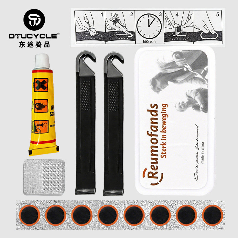 Bicycle tire repair tool set repair tool glue-free riding tool set with tire pry bar riding equipment