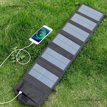 太阳能移动电源户外应急充电宝无线便携式快充手摇发电充电板