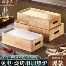 创意商用圆形加厚海鲜大咖盘无骨鸡爪盘烤鱼炉小龙虾盘不海鲜盘