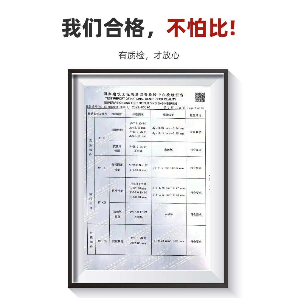 Держатель для стальных труб, оцинкованный соединитель для труб, крепление для строительных лесов, угловой соединитель для круглых труб 32/48 мм