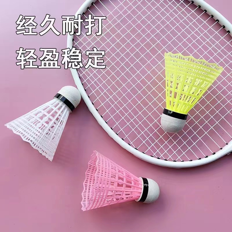 楽客発光バドミントン防風風バドミントン耐打ナイロンボールプラスチックランプ付きLED夜間発光ボール|undefined