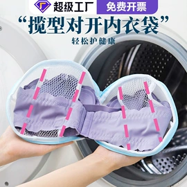 清洁球/刷;除尘刷;抹布、百洁布