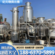 ֽĤʽl 3Чș|ߝ}ˮrșaUˮl