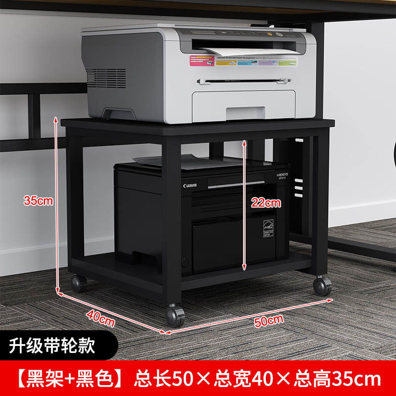 ∅∅∅ ♭ ♭ ♭ 라운드 모서리 (블랙 프레임 + 블랙 상판) 50*40*35∅∅∅ ♭ ♭ ♭